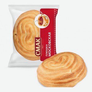 Плюшка Московская 170г Смак
